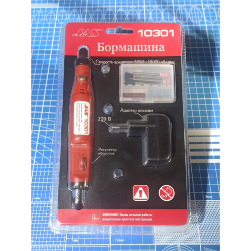 Бормашина 18В JAS 10301