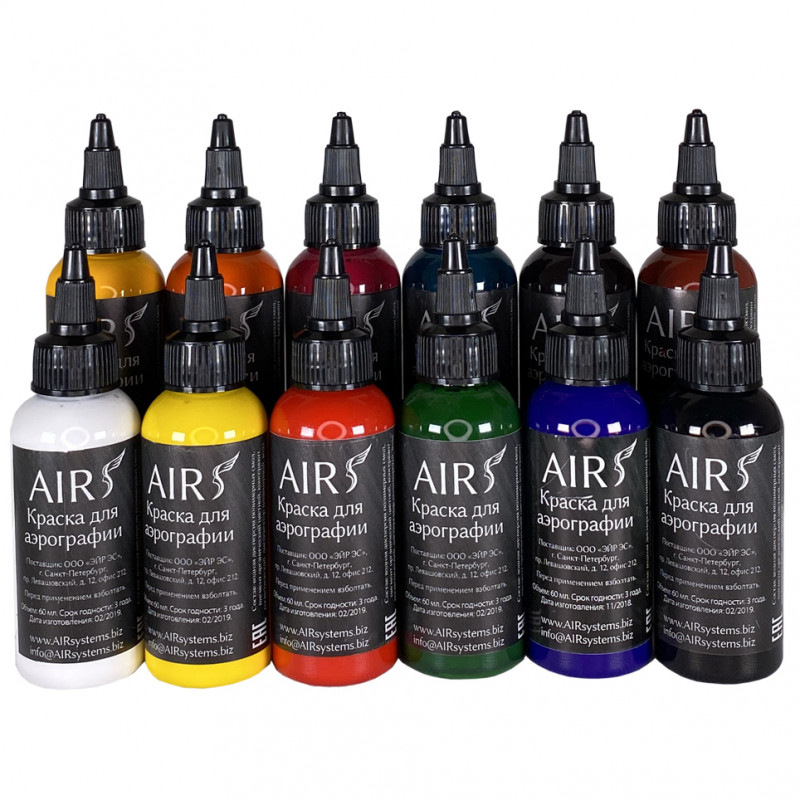 AIRsystems  набор базовых красок 12 цветов