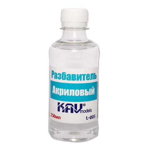 Разбавитель для акриловых красок